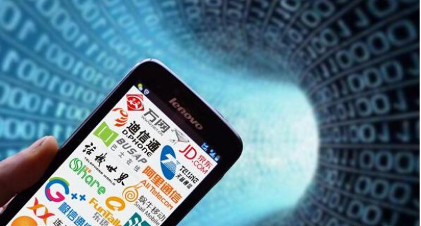 工信部就虚拟运营商倒闭后手机号码归属问题给予回复 工信部就虚拟运营商倒闭后手机号码归属问题给予回复