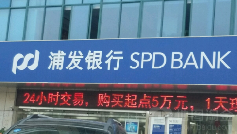 95528是什么电话号码? 原来不是诈骗电话 95528是什么电话号码? 原来不是诈骗电话